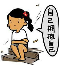 140方白马尊邸 次卧变身父母房加书房