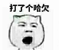 ����͵����ȥ�ø�����ԣ����ϰ��������