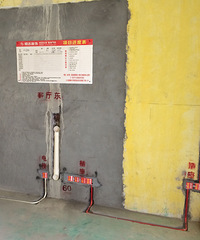 [�²�]��ޣ�400w����ַ�ǽ�ھ�Ȼ����ˮ