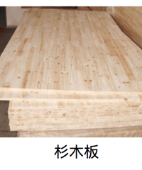 ľ������Ⱦ֮Դ �򵽺�ľ�����Ҫ