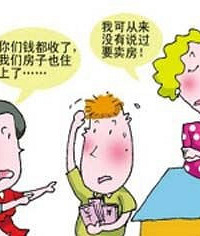 [�²�]�Ϲ�һ�ұ������� ���ŵĻظ����ҽ�������