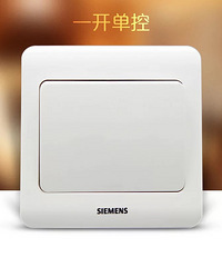 开关插座知识 看经验网友使用心得