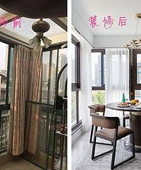 [���]�ռ����� ���˶����Ҽҵ��������