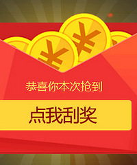 ����ƽʱЬ������� ������۶���գˢ10W