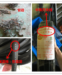 中央空调安装篇,图文详解全套攻略!