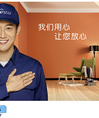 [�]����ʿɨ��ƴ�ţ��������400Ԫ