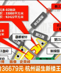【筑家团185期】为什么我的一年年薪只能买别人的一平米?