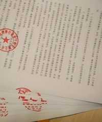 施工合同签订,不错的条款可以借鉴!