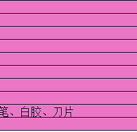 ����������ķ��� ��ϸ�嵥Ŷ��