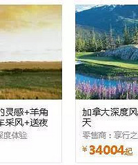 [�]�������ҹ����ȥ����̣Ǯ �Լ�ȴ�ڼһ�3w