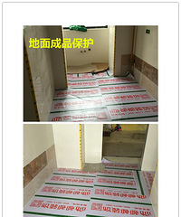 木工材料验收篇 各种板材傻傻分不清!