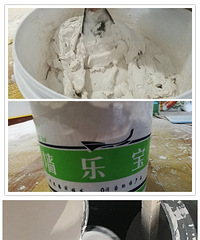 如何对已经油漆的墙面进行补救 看看实际操作吧!