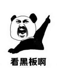 在家藏私房钱,放哪才不被老婆发现
