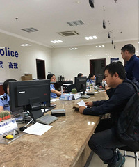 孩子上学很重要,那么购房入户你知多少?