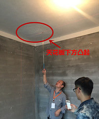 这样的房子我还要收吗?验房师都说这太离谱