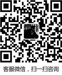 ███ 青绘设计—服务流程,收费标准 ███
