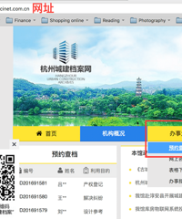 装修需要板图和梁图,一招教你解决麻烦!