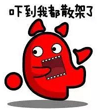 快检查你家的电表 这一点80%的人都不知道