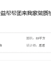 19¥�����鷿������ʮ���ڣ���������