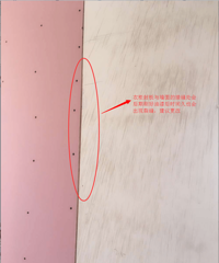 木工验收师傅得了重感冒,依然跨越半个杭州做公益!