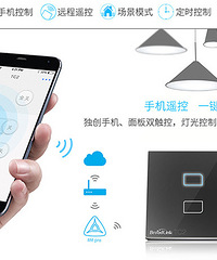 智能家居经验分享 让你享受不一样的生活!
