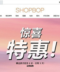 双十一到,你会网购哪些家装类产品