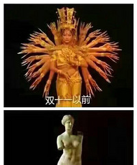 双11求剁手,装修哪些材料适合网购?