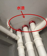 还没入住就成了危房,老婆却被吓得连门都不敢进!