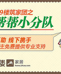 公益水电验收,这些问题你家有吗?