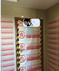 ���ִ����ܳ��֣�������ܣ�