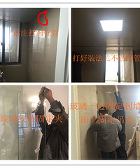 和老公淋浴房DIY,是不是很有情调!