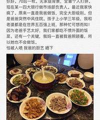 [�²�]���أ����������и߹� ����������ȴҪѧ�շ�