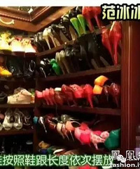 女人都爱美 东西再多也要给高跟鞋腾个地儿