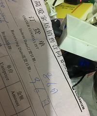 ������ʼҾ߳ǵ����ר����ͯ���ĵ겻�����ã�ǧ����ϵ���