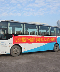 【NO.20工地现场】张管家·工地反馈