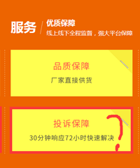 我家的地板,看到费用单,我泪流满面