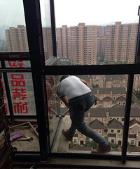 �м�ע��ʩ����ȫ��������һ����