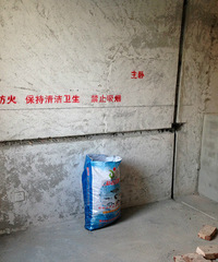 ˮ�繥�ԣ�ǽ�Ͽ����ۿڿ�������