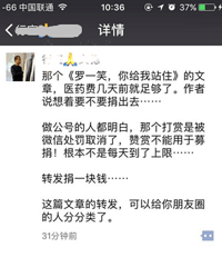 善良易被利用,装修完还是通完风再住比较好
