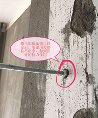 砌墙拉筋的正确方法,不看肯定后悔!