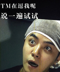 "【筑家团之轧是轧非NO.79】无主灯,这样的客厅设计你敢挑战吗?"