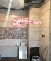 帮帮团来我家啦,一场快乐的木工验收!