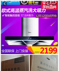 ȫ���������̻�ת��