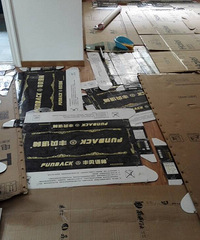 �ذ�Ӹ��ϰ塢��ľ����ľ�����浽���ᶹ ȫ����̽����