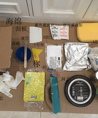 diy环氧填缝,不想地砖发黑需要看看