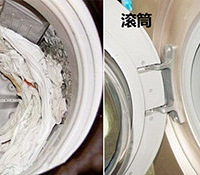 洗衣机改选滚筒or波轮?5点告诉你答案!