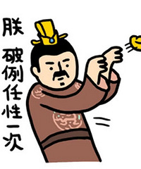 [�Ÿ�]4Wһ������4.5Kһ����ͼ��������ļҾ���ʲô��