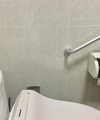 [�ռ�]�ϰ�Ĩ����ҹ���ˤ���ۣ�װ�������˶�˵��Т˳