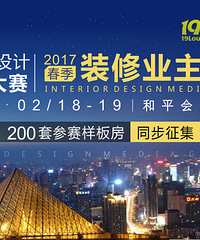 [�ٷ�]����27�������ڱ�װ�޹�˾������Լ��