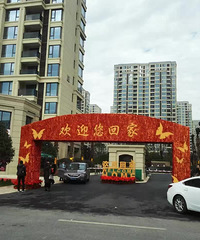 [�²�]��������Ҫ����Ӱ���һ�360W���˸�β��